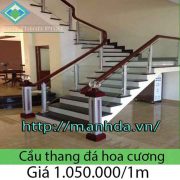 da_hoa_cuong-1147