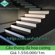 da_hoa_cuong-1151