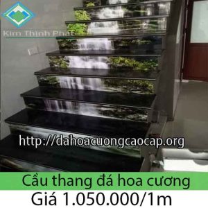 Tuyển Thợ Đá Hoa Cương
